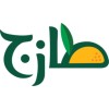 طازج